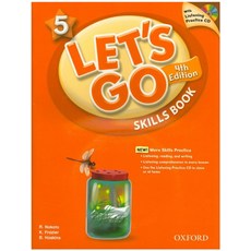 Let's Go 5 Skills Book(CD1장포함), OXFORD