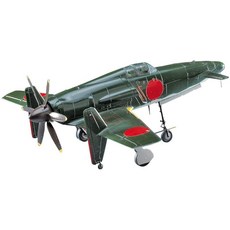 하세가와 1/48 일본해군 규슈 J7W1 국지 전투기 지진전 프라모델 JT22, 1개
