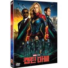 미니언즈dvd플레이어