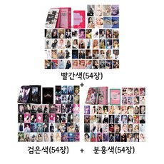 블랙핑크포카