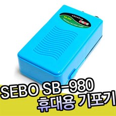 fea3276cbc09c7a8a7889861cacc44e3b5297b1cb0cb21e88e0dc1255b8b.jpg