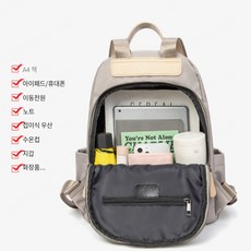 대용량 캐주얼 여행가방 백팩 캐주얼 대용량