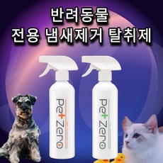 세.젤.귀캐릭터베이킹