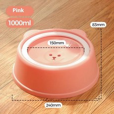 OUZEY 물에 뜨지 않는 입 애완 동물 강아지 고양이 그릇 질식 방지 녹오버 물 디펜서 대용량 개 술꾼