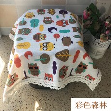 9b323d58f0400f34cddb630337daeb9474798831bed14b8c4c0e07accbf7.jpg