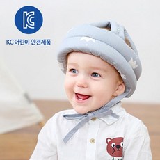 아기머리쿵헬멧