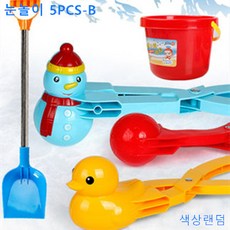 눈오리만들기 눈 오리 집게 마지막 찬스 - undefined - 모든 영역