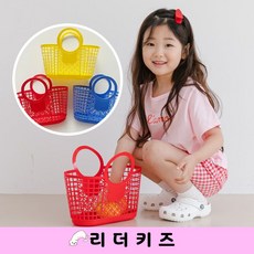 유아젤리장바구니