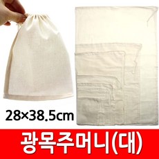 광목사랑포라트