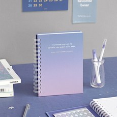 [바보사랑]아이코닉 헤이데이 스터디 플래너, 01Beige
