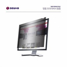 모니터블루스크린차단