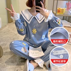 긴팔 파자마 수유 여름 얇은 순면 산욕기룩 5달6 산후 퇴원함 임신기간 임부 산모 입원함