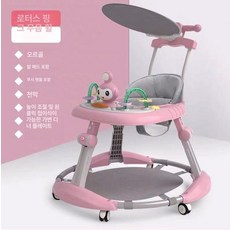 다기능 아기 보행기 유아 학습 보조기 음악 장난감 조절 가능한 접이식 다용도 걸음마, 핑크 크리스탈 휠 뮤직 럭셔리 모델, 1개
