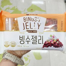홈플러스돗자리