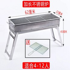b820f30a3f060f4cc327e4b63e103456b3e91b9d220187ea0e7f7466b8d1.jpeg