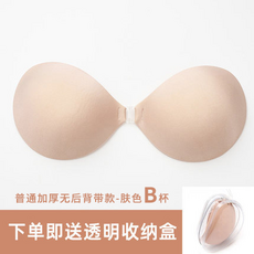 두꺼운투명브라끈