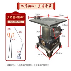 f0cf129e94247fac16ccf11b73303967d5035ca48c1ccbd95ceeeb7bed36.jpg