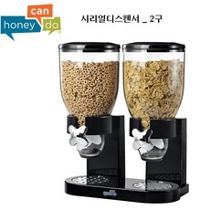 허니캔두 gat-200b더블시리얼디스펜서, 더블블랙