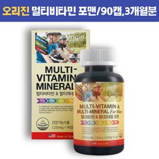 닥터키즈리퀴드멀티비타