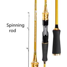 골드 블랙 1.8m 2.1m 주조 회전 낚시대 여행 vara de pesca street boat lure Wt. 낚시 용 5-30g M MH 낚싯대, 주황색
