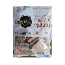 직화구이너비아니1kg/씨제이-2개, 1kg, 2개