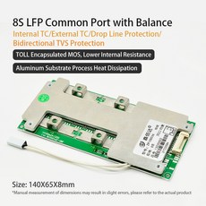 JiaBaiDa 낙하 라인 보호 BMS NTC 지지대 시리즈 연결, 02 8s LFP, 12) 120A - 8s LFP
