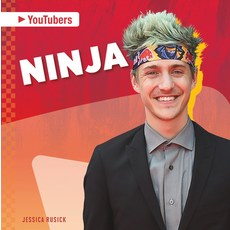 Ninja Library Binding, Abdo Publishing