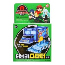 터닝메카드스타터