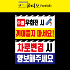 새솔베리