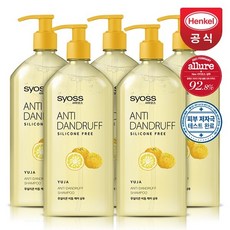 사이오스안티댄드러프