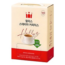 할리스 스테비아 커피믹스, 9.5g, 100개입, 1개 100개입, 9.5g, 1개