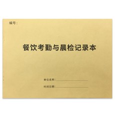 cb17a5bc21e66e8580f6ec3303dee37324c290efa3c07e520175792fe79e.jpg