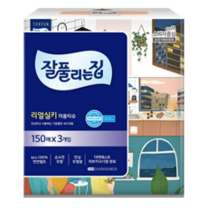 잘풀리는집 리얼 실키 미용티슈 2겹, 3개입, 2개