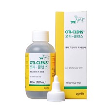 오티클렌스