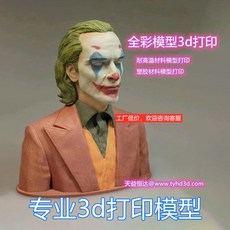 ed77d6c9f133fb915f646f0a32383770df0d083b2d9b6ae50de974537fcd.jpg