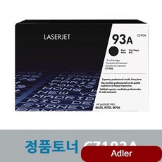 61e31fde75ba6125386acaa95b65f7a2020e190c8fbb5ae49d5690132611.jpg