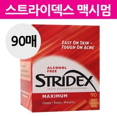 스트라이덱스 맥시멈 클렌징 패드 90매 무료배송, 1개