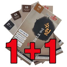 fe6ce6b13a99aa80369f73525f64e2438fb50419ffc138df0c3c14dbff27.jpg