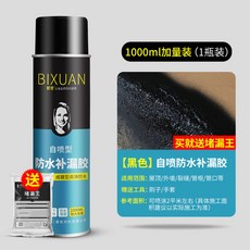 81c2c31393a22e0492796f06000178a4da23d9a5fc37f0dc428bfec4f5cc.jpg