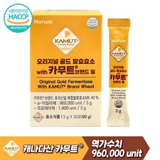 휴럼 오리지널 골드 발효효소 with 카무트 브랜드 밀 카무트 효소 30포, 1개, 90g