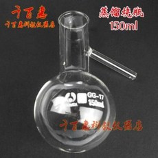 f0140bb3a5744bb5c3a99a5f2b1537277fb2d6b315a8c59c1098b89a1f59.jpeg