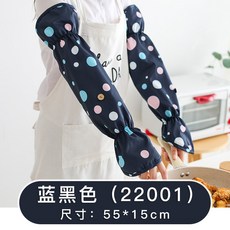 서울마카롱만들기