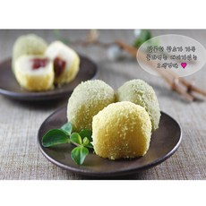 환갑백설기떡
