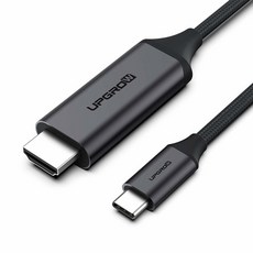 HOTFUN UPGROW USB C to HDMI 케이블 1.8m(6피트) 4K@60Hz 타입 맥북 프로 에어 아이패드 아이맥 크롬북 픽셀(HOTFUNHM6) 블랙
