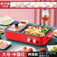 aa39a24f91665dabcc3dbefed1e83748b8966b1f6bd14b1fb4a1ad578a7a.jpg
