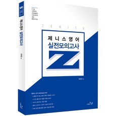d857e3fd249b9e00155c48e4629763b6606a91535487d2761ededbc3e5c5.jpg