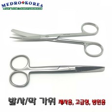 bf92fbfde1e7d5e3ef50069b941aae992c48968d91b50fe2db5f9363b4b2.jpg