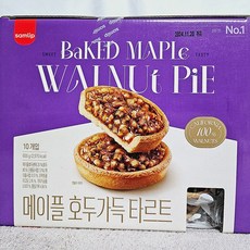 삼립 호두 타르트, 10개, 60g