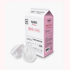 마이비밤부