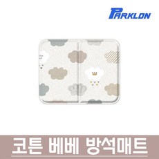 b51669e5a18abcc97ca78fe4859a3ae9a9eaedc947af2407521c0673578b.jpg